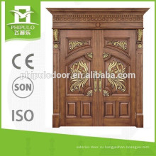 Двойная деревянная дверь высшего качества с хорошим цветом